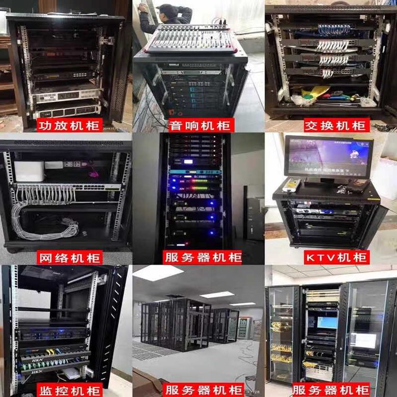 上云咨询环境部署运维服务