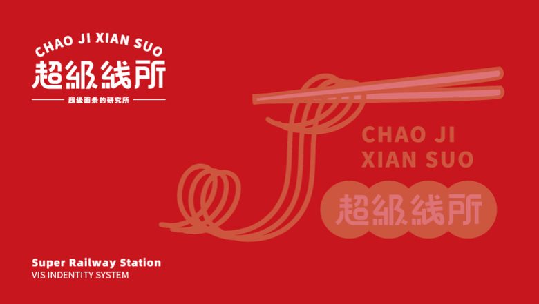 平面设计外包 海报/详情页