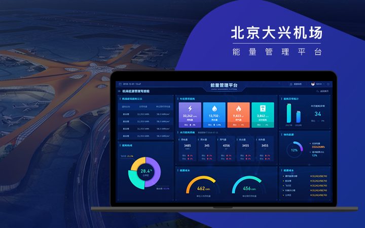 长城 机箱 台式机 ATX 侧透