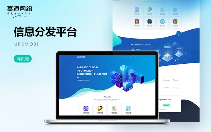 航嘉 机箱 台式机 MATX 侧透