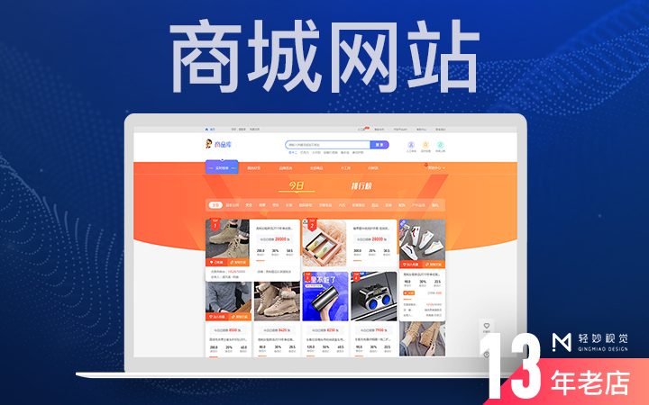 iQOO Neo10 5G 骁龙8 电竞游戏手机