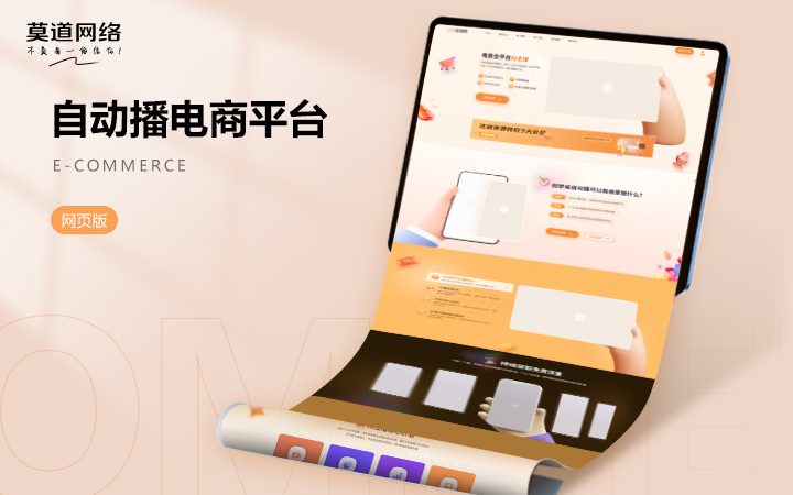 Apple iPhone 16 5G 智能手机 全网通